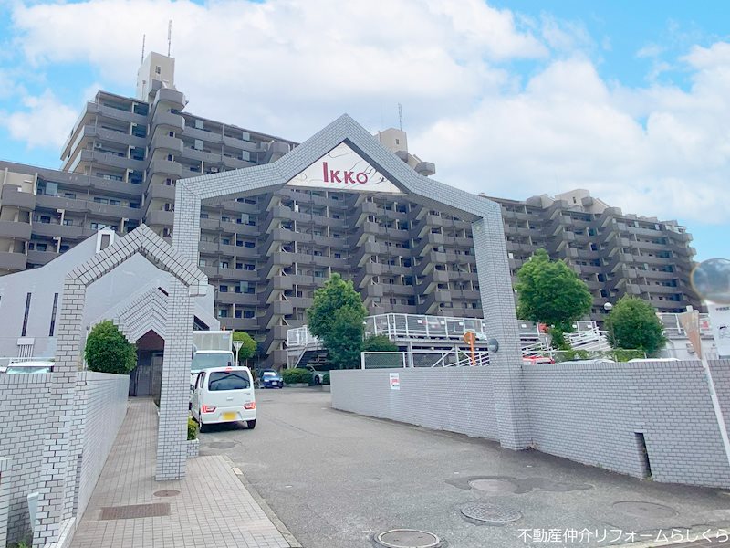 ラビデンス尾張旭光和