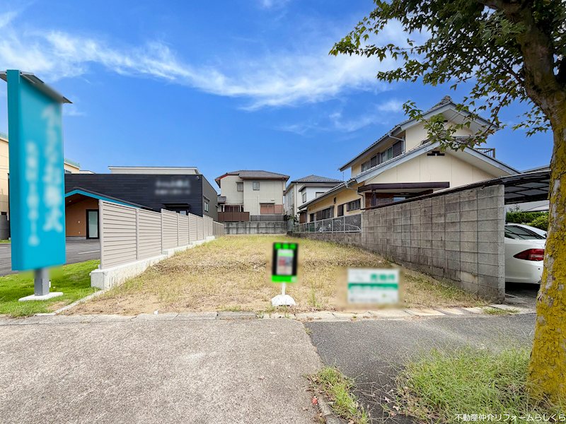 名古屋市名東区上菅1丁目 土地
