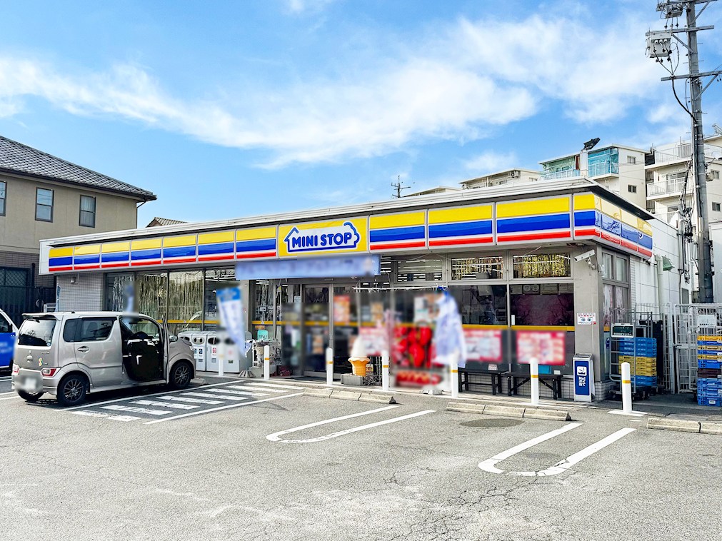 ミニストップ　名古屋つつじが丘店