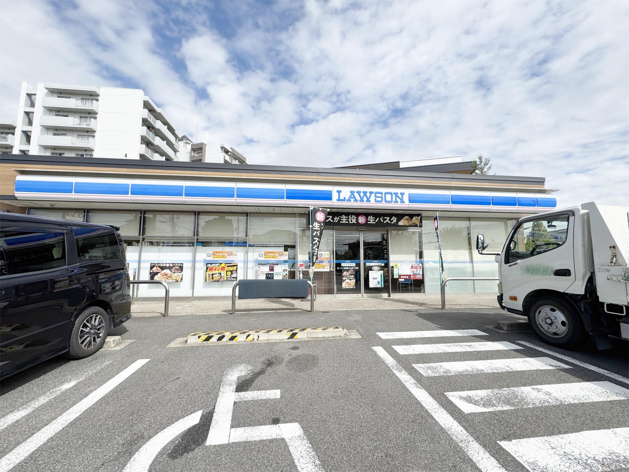 ローソン　日進香久山四丁目店