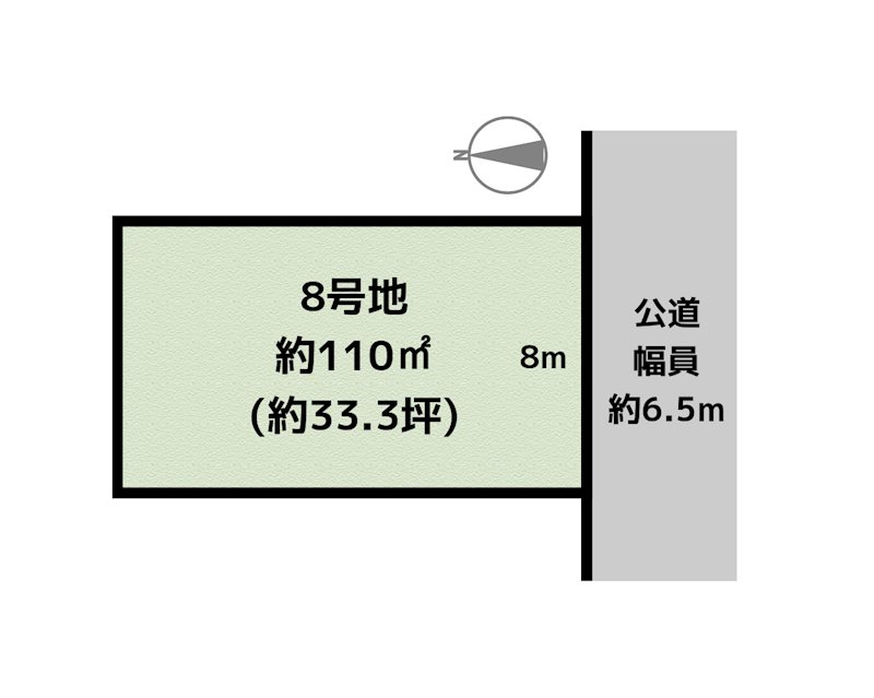 間取図・土地図