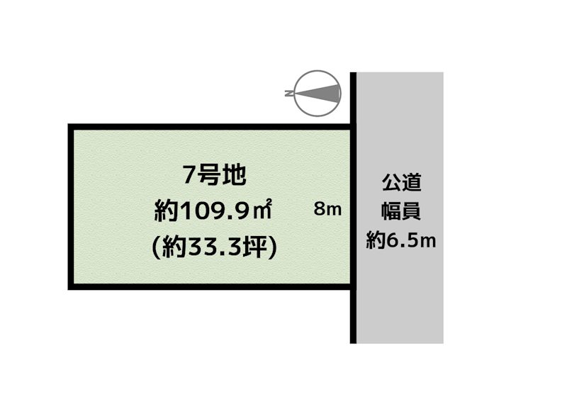 間取図・土地図