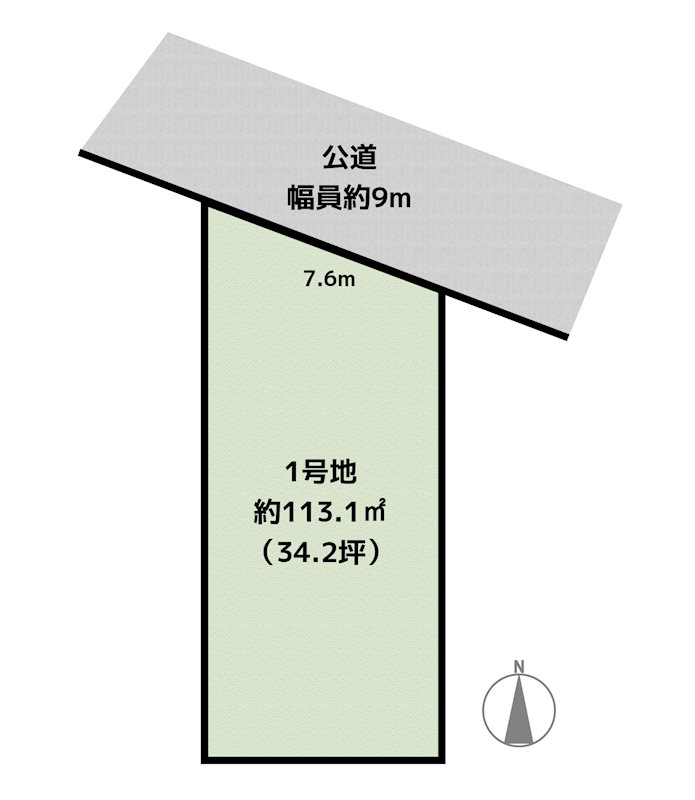 間取図・土地図