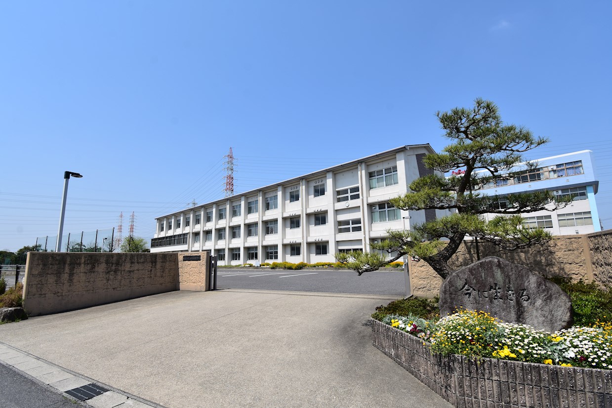 日進市立日進西中学校