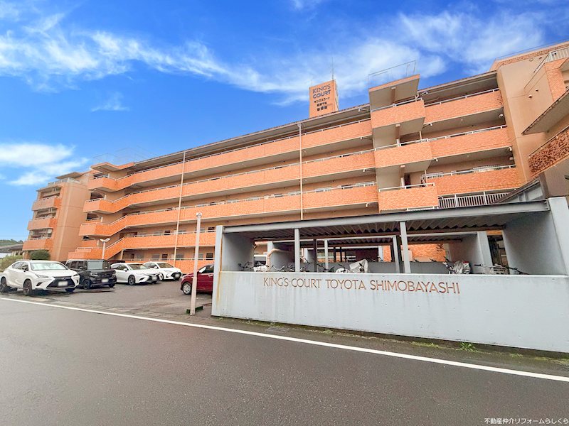 キングスコート豊田下林壱番館