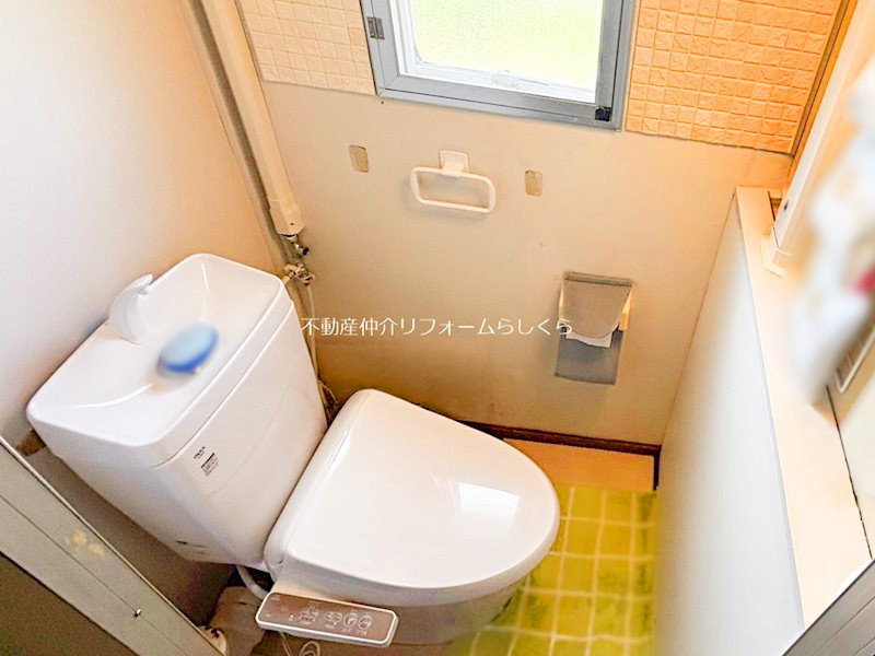 内観写真（トイレ）