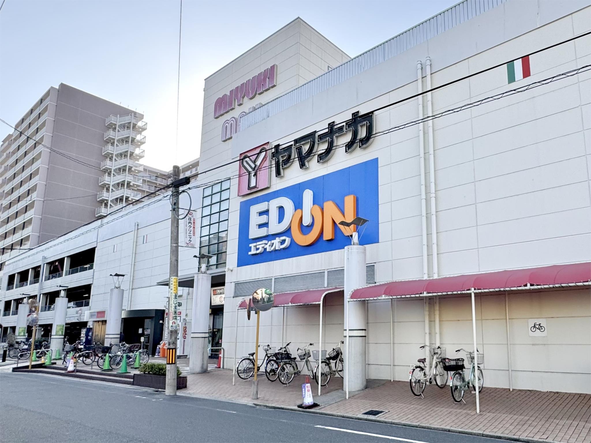 ヤマナカ 庄内通店