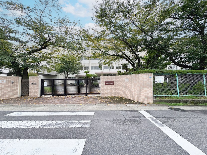 名古屋市立廿軒家小学校