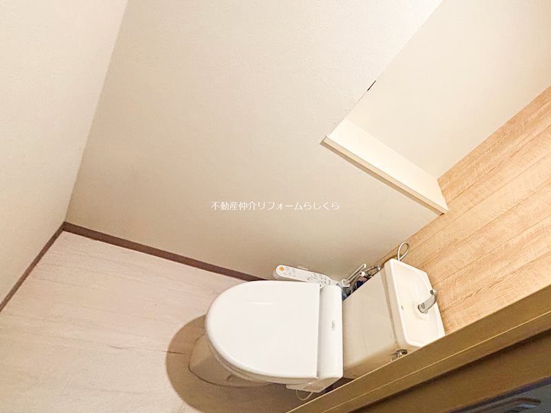 内観写真（トイレ）