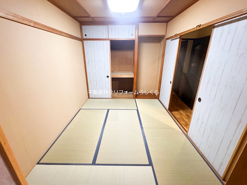 内観写真（リビング以外の居室）