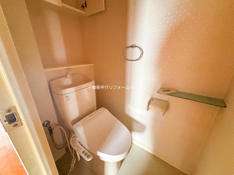 内観写真（トイレ）