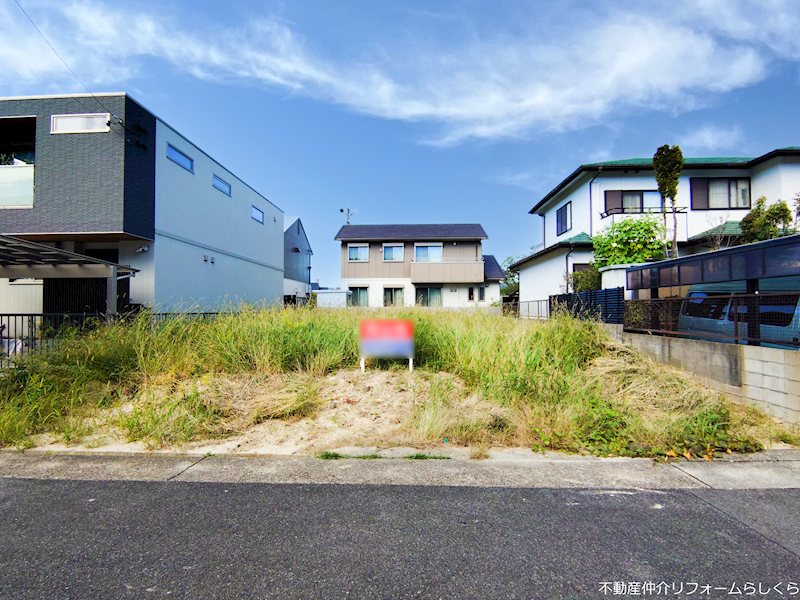 名古屋市名東区香流1丁目 土地
