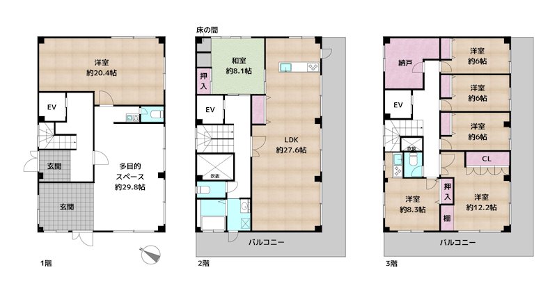間取図・土地図