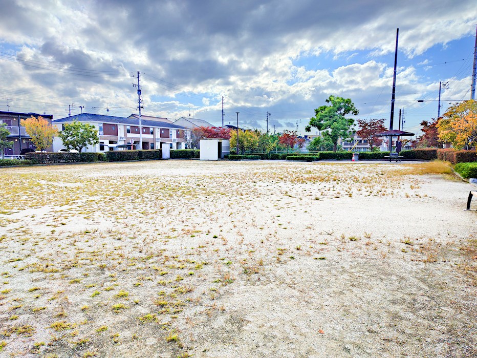 西向公園