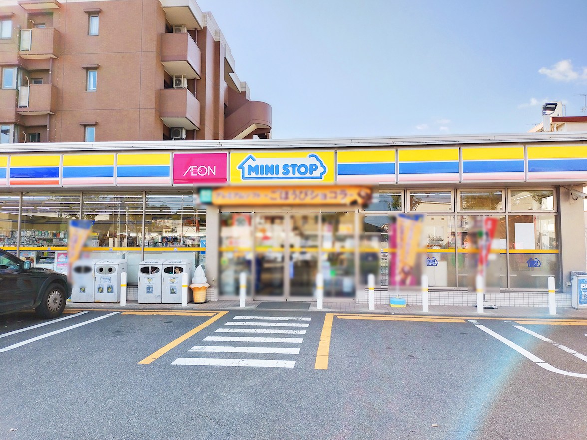 ミニストップ　名古屋城南町店