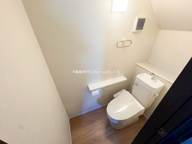 内観写真（トイレ）
