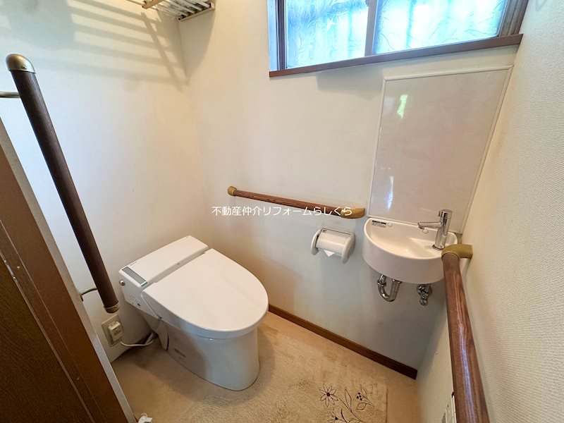 内観写真（トイレ）