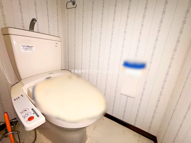 内観写真（トイレ）